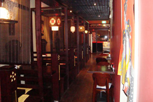 Hokkaido Restaurant & Bar