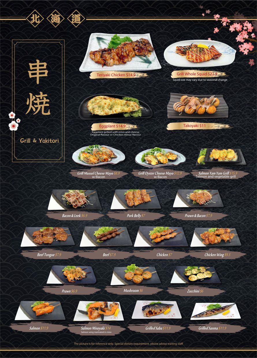 Hokkaido Restaurant & Bar Dinner